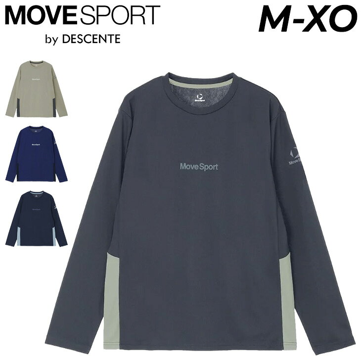 楽天市場】デサント ロン tの通販