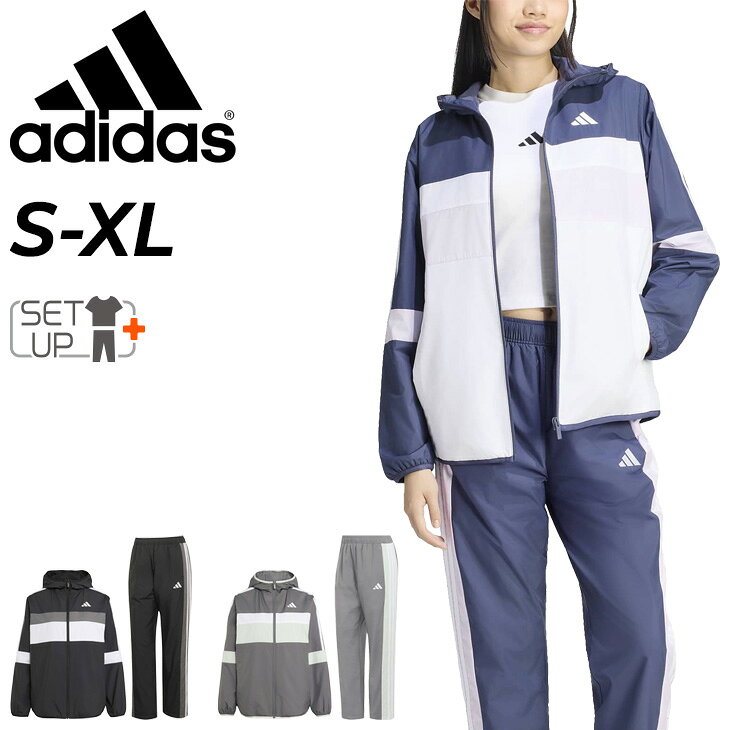 楽天市場】アディダス レディース セットアップ（カラーグレー）の通販