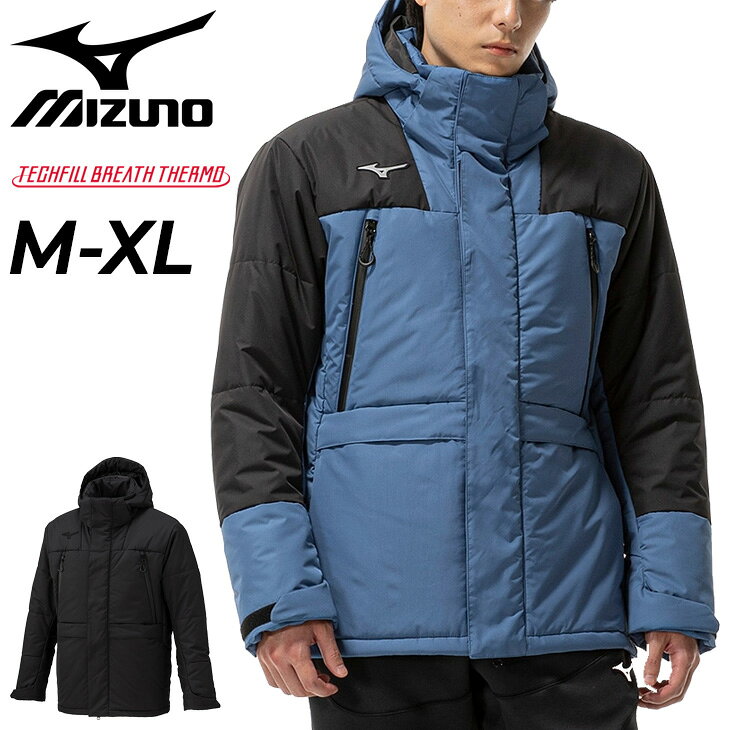 楽天市場】MIZUNO（カラーブルー）（コート・ジャケット｜メンズ