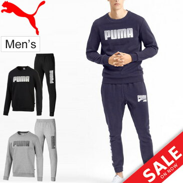 スウェット 上下セット メンズ プーマ PUMA KA スエットシャツ ロングパンツ 裏起毛 上下組 スポーツウェア 男性用 セットアップ トレーニング ビッグロゴ 普段使い/580175-581055