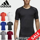 コンプレッション 半袖 Tシャツ メンズ アディダス adidas アルファスキン Alphaskin S/S Tee スポーツ トレーニング ウェア インナーシャツ アンダーウェア UVカット 男性 トップス/EBR77【返品不可】