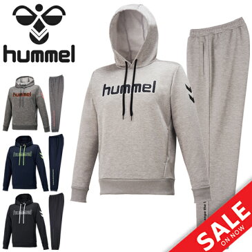 スウェット パーカー パンツ 上下セット メンズ レディース ヒュンメル Hummel スエット プルオーバーフーディ ロングパンツ 上下組 スポーツウェア 吸汗速乾 サッカー フットサル 普段使い ロゴ シンプル トレーナー セットアップ/HAP8211-HAP8209P