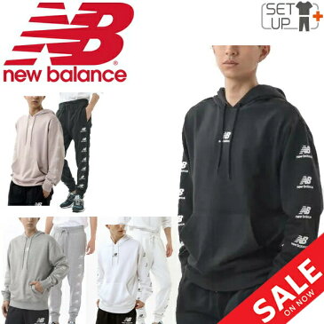 スウェット 上下セット メンズ セットアップ/ニューバランス Newbalance プルオーバーフーディ パンツ 上下組/スポーツウェア スエット 男性 カジュアル 普段使い/AMT03562-AMP03560