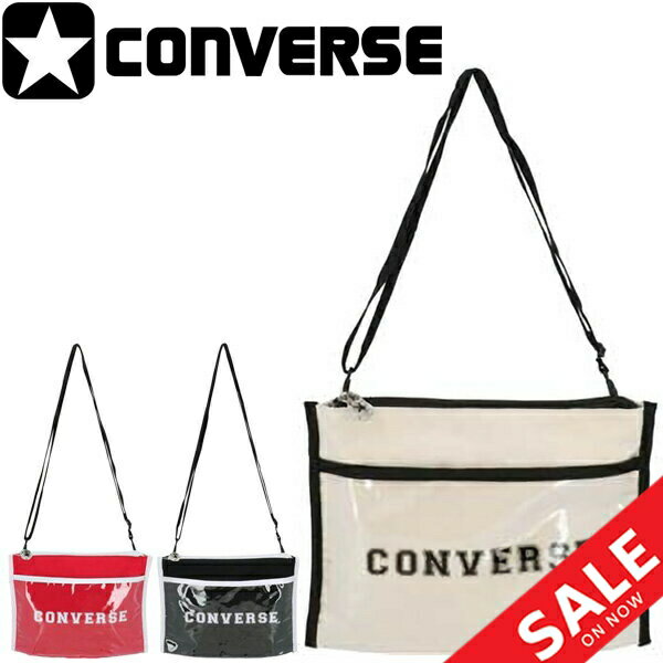 サコッシュ ショルダーバッグ ポーチ コンバース converse カジュアル スポーティ メンズ レディース キッズ 鞄 ポシェット シンプル おしゃれ 男女兼用 ロゴ かばん/C2004054