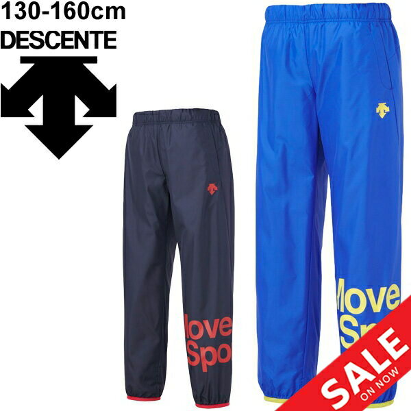 ɥ֥졼 å ѥ Ҷ Ҥɤ/ǥ DESCENTE ˥ ɥѥ/MoveSport ݡĥ 󥰥ѥ   ˤλ λ ư /DMJQJG30