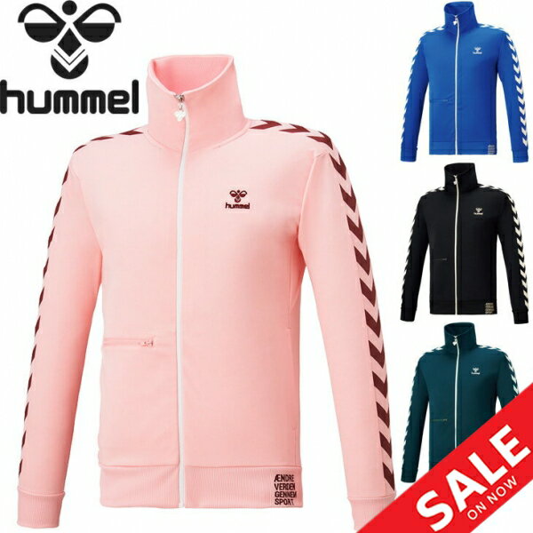 ジャージ メンズ アウター ヒュンメル hummel PLAY トラックジャケット/スポーツウェア サッカー トレーニング 吸汗速乾 男性 上着/HAT2097のサムネイル