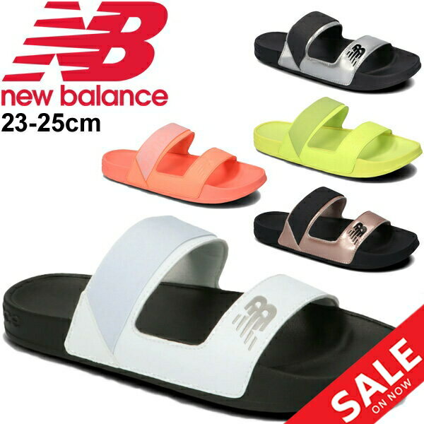 サンダル レディース シューズ ニューバランス newbalance 202 SLIDE/スライドサンダル 女性 B幅 細身 靴 カジュアル スポーティ おしゃれ サマーシューズ くつ/SWF202