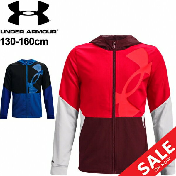 キッズ ウィンドブレーカー 裏メッシュ アウター ジュニア 130-160cm 子供服/アンダーアーマー UNDER ARMOUR UAグラフィック レガシージャケット/トレーニング スポーツウェア 子ども 運動 ウインドブレイカー 上着/1361695