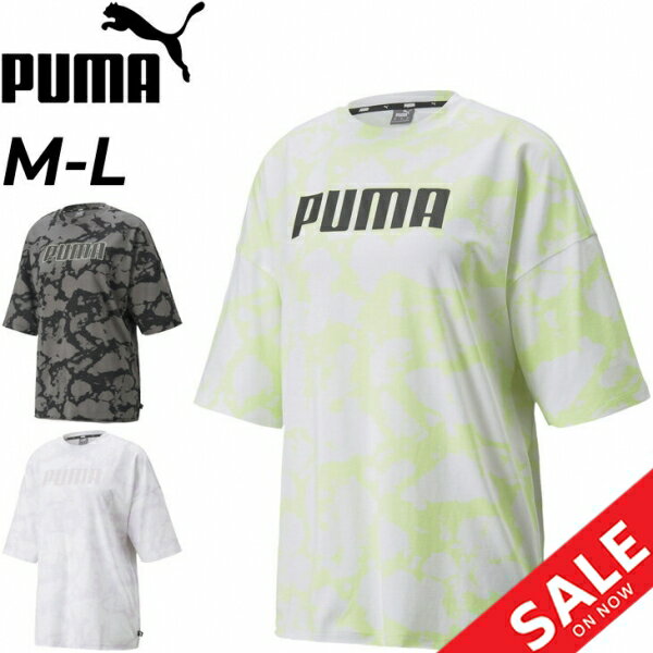 半袖 Tシャツ レディース プーマ PUMA SUMMER グラフィック AOP T/スポーツウェア トレーニング フィットネス ジム デイリー カジュアル 総柄 トップス849560【pu22pd】のサムネイル