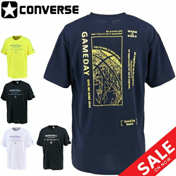Tシャツ 半袖 メンズ コンバース CONVERSE スポーツウェア バスケットボール プリントT 吸汗速乾 中高校生 男性 男子 部活動生 バスケシャツ 半袖シャツ クルーネック トップス/CB211359のサムネイル