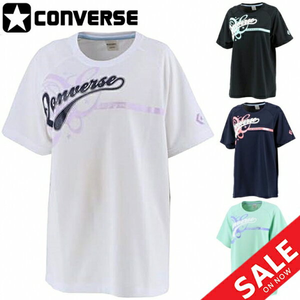 プリントTシャツ 半袖 レディース コンバース CONVERSE バスケットボール スポーツウェア 吸汗速乾 女性 女子 学生 バスケシャツ 半袖シャツ クルーネック トップス/CB311354
