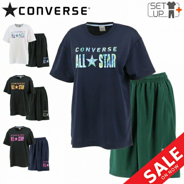 半袖Tシャツ プラクティスパンツ 2点 上下セット レディース コンバース CONVERSE バスケ ...