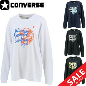 Tシャツ 長袖 レディース コンバース CONVERSE バスケットボール スポーツウェア 吸汗速乾 女性 女子 学生 バスケ ロンT トップス/CB312354L