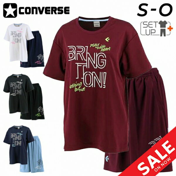 送料無料 半袖Tシャツ ハーフパンツ 上下 レディース コンバース CONVERSE バスケットボー ...