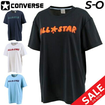 Tシャツ 半袖 レディース コンバース CONVERSE バスケットボール スポーツウェア 吸汗速乾 女性 女子 学生 バスケシャツ 半袖シャツ 温感プリント トップス/CB321356【RKap】