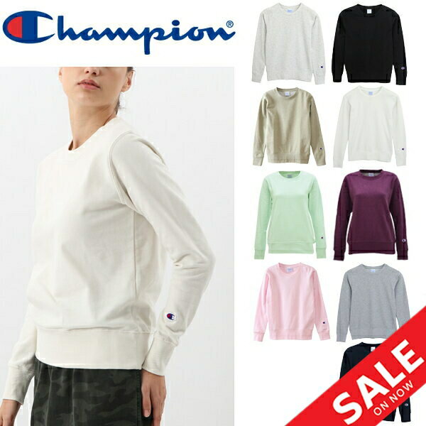 スウェットシャツ トレーナー レディース/チャンピオン champion BASIC/スポーツ カジュアル シンプル 女性用 クルーネック スエット トップス/CW-K014
