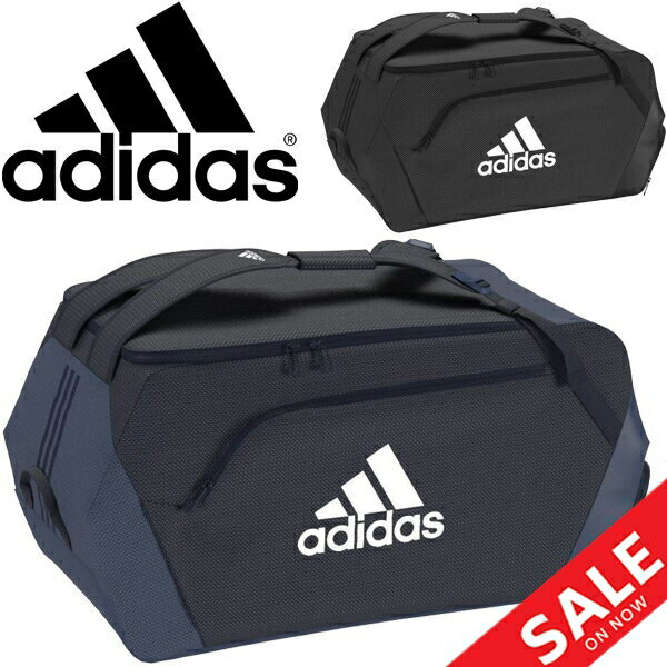 ボストンバッグ ダッフルバッグ アディダス adidas EP Syst. DB75 スポーツバッグ 大容量 メンズ レディース ジム 試合 遠征 合宿 旅行 鞄 男女兼用 かばん/ GMB20【ギフト不可】【a20Qpd】