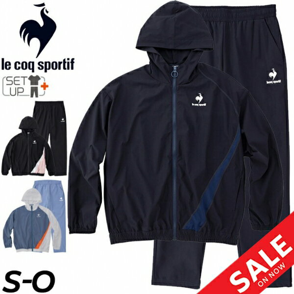 送料無料 ウィンドブレーカー レディース ルコック le coq sportif サンスクリーン ク ...