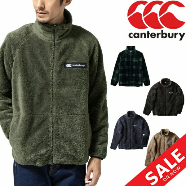 カンタベリー フリースジャケット アウター メンズ/カンタベリー canterbury BS-W FLEECE JACKET/スポーツウェア ラグビー 保温 カジュアル 男性 ジャンバー 上着/RA40599