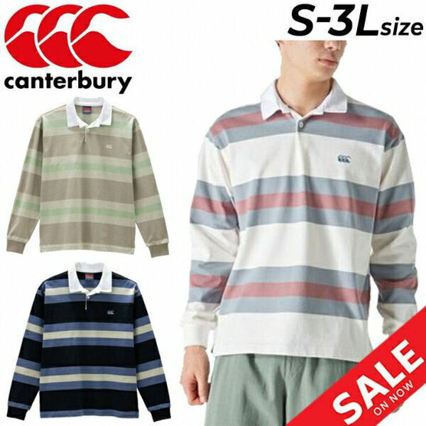 送料無料 長袖 ポロシャツ メンズ レディース/カンタベリー canterbury L/S ストライプラグビージャージ/ラガーシャツ ボーダー柄 スポーツカジュアル ラガースタイル 長袖シャツ ラグビー トップス/RA42091