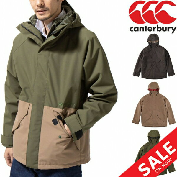 ジャケット 防水 アウター メンズ/カンタベリー canterbury BS-W JACKET ビーエスダブル ジャケット/スポーツ カジュアル ウェア 男性 ジャンバー 防風 上着 ラグビー/RA70598 1