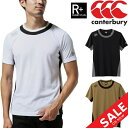 カンタベリー 送料無料 半袖 Tシャツ メンズ カンタベリー canterbury RUGBY+ パフォーマンスティ/ラグビー スポーツウェア 高機能 抗菌防臭 トレーニング 男性 トップス/RP31531