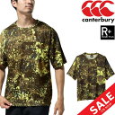   TVc Y J^x[ canterbury RUGBY+ ptH[}XrbOeB/Or[ X|[cEFA  @\ RۖhL g[jO j gbvX/RP31553P