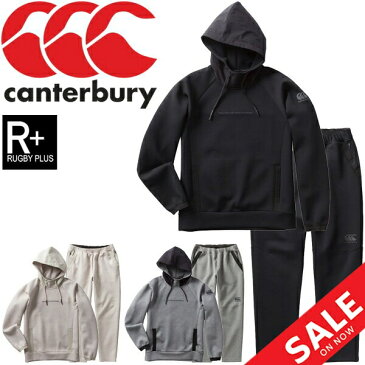 スウェット 上下セット メンズ カンタベリー Canterbury RUGBY+(ラグビープラス) ダフテックエアー プルオーバーフーディ ロングパンツ 上下組/スポーツウェア ラグビー 男性 セットアップ トレーニング 練習/RP40028-RP10029