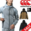 カンタベリー 送料無料 パーカー 長袖 スウェット メンズ アウター/カンタベリー canterbury RUGBY+ ダフテックエアージャケット/ラグビー トレーニング スポーツウェア 男性 機能性ウェア 上着 運動/RP41548