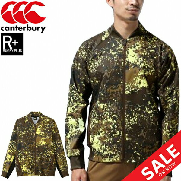 ̵ 㥱å   /󥿥٥꡼ canterbury RUGBY+ ȥ󥹥ե֥륾/饰ӡ ȥ졼˥ ݡĥ   С/RP71539P