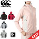 送料無料 スウェット ジャケット レディース カンタベリー Canterbury RUGBY+(ラグビープラス) スポーツウェア ラグビー 女性 スエット フル...