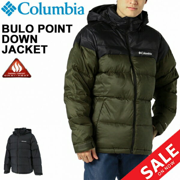 ダウンジャケット アウター 防寒 コート メンズ/コロンビア Columbia ブロポイントDown Jacket/アウトドア カジュアル ウェア フード付き 男性 軽量 保温 上着/WM1310【ギフト不可】