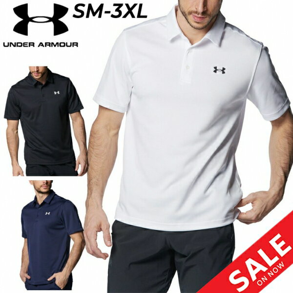 送料無料 アンダーアーマー ポロシャツ 半袖 メンズ UNDERARMOUR トレーニング スポーツウェア ジム 吸汗速乾 抗菌防臭 トップス 男性 普段使い シンプル/1378369【父の日】