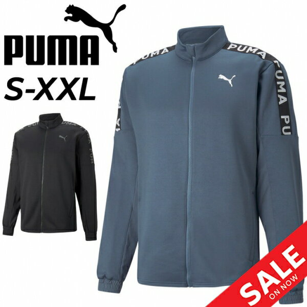 トレーニングウェア メンズ プーマ PUMA FIT パワーフリース FZ ジャケット 裏起毛/スポーツウェア フィットネス 男性 秋冬 アウター 運動/522968【pu22pd】