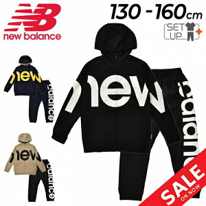 送料無料 キッズ ウィンドブレーカー 上下 130-160cm 子供服/ニューバランス NEWBALANCE 裏起毛 ジャケット パンツ セットアップ/保温 撥水 防風 子ども スポーツウェア 上下組 男の子 女の子 カジュアル 通学 通園 秋冬/ABJ25500-ABP25501