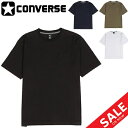 半袖 Tシャツ メンズ/コンバース converse クルーネック TEE/スポーツウェア 胸ポケット付き 無地 シンプル 男性 カジュアル ルーズシルエット トップス/CA201372