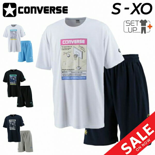 送料無料 コンバース 半袖Tシャツ ハーフパンツ メンズ 上下/CONVERSE バスケットボール  ...