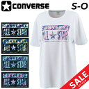 Tシャツ 半袖 レディース コンバース CONVERSE バスケットボール プリントT スポーツウェア 吸汗速乾 女性 女子 学生 バスケシャツ 練習 部活 半袖シャツ トップス/CB331351