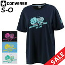 Tシャツ 半袖 レディース コンバース CONVERSE バスケットボール プリントT スポーツウェア 吸汗速乾 女性 女子 学生 バスケ 練習着 部活 トップ...