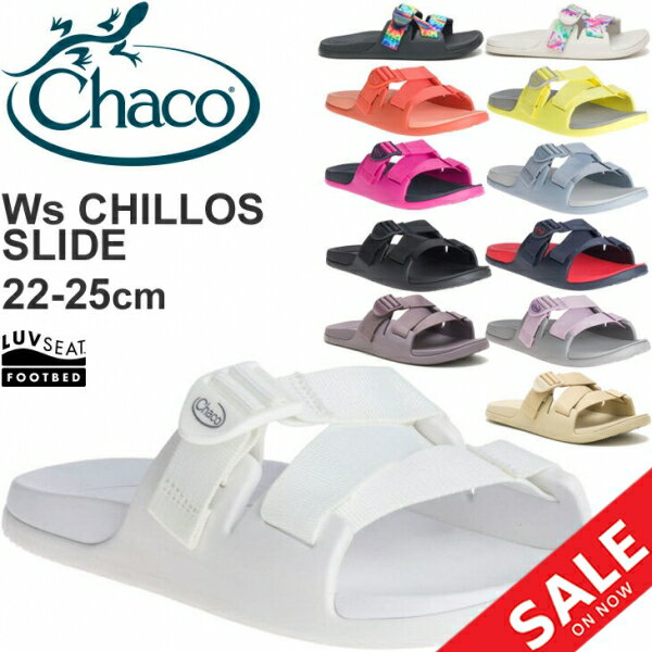 サンダル レディース シューズ/チャコ CHACO W'sチロス スライド CHILLOS SLIDE/スライドサンダル 靴 アウトドア 女性 タウン キャンプ 12365271 くつ/Chillos-Slide-W