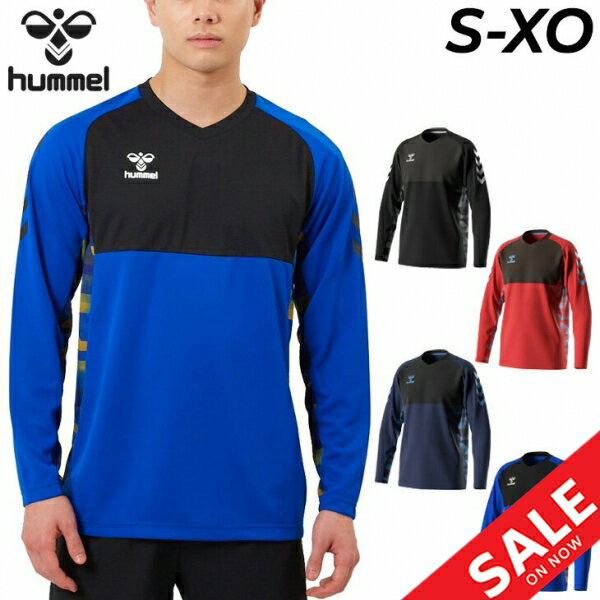 ヒュンメル 長袖シャツ メンズ hummel プラクティスシャツ Tシャツ 吸汗速乾 サッカー フットサル トレーニング スポーツウェア ジム 練習着 トップス...