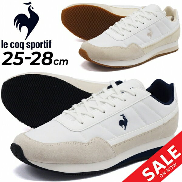 ルコックスポルティフ スニーカー メンズ 送料無料 スニーカー メンズ シューズ ルコック le coq sportif LCS シャトレ 2/スポーティー カジュアル 靴 レトロ ランニング ジム ジョギングスタイル 男性 運動靴 おしゃれ くつ/QL1VJC16