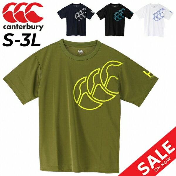 楽天WORLD　WIDE　MARKETカンタベリー 半袖 Tシャツ メンズ canterbury 限定モデル ビッグロゴ 吸汗速乾 ラグビー トレーニング スポーツウェア 男性 カジュアル トップス /RA33130