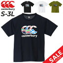 半袖 Tシャツ メンズ カンタベリー canterbury 限定モデル CCCロゴ プリントT 吸汗速乾 ラグビー トレーニング スポーツウェア 男性 カジュアル トップス/RA33132