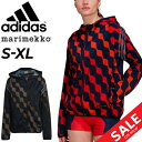 送料無料 アディダス マリメッコ ウインドブレーカー レディース adidas Marimekko ジャケット アウター/ランニング ジムウェア ジョギング スポーツ 女性 上着/RH125【a20Qpd】