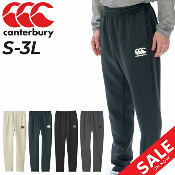  J^x[ XEFbgpc Y canterbury RUGBY+ 9 e[p[h Opc Or[ X|[cEFA  XGbg YEFA g[jOpc uh jp {gX Y{ H~ X|[cAp/RP13607