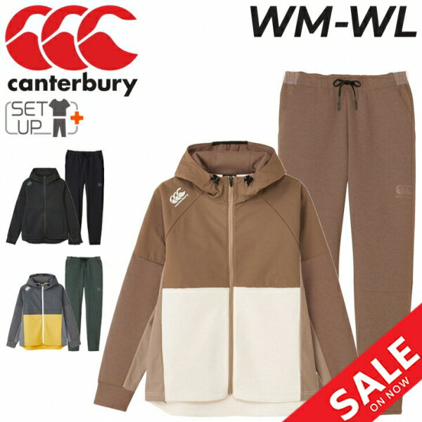  J^x[ fB[X g[jO㉺ canterbury RUGBY+ _tebNGA[ WPbg Opc XEFbg ㉺g Or[ X|[cEFA p ZbgAbv K[ fB[XEFA uh H~ X|[cAp/RP43605UW-RP13606UW