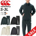 カンタベリー 送料無料 カンタベリー スウェット 上下メンズcanterbury RUGBY+ フルジップパーカー パーカ ロングパンツ 9分丈テーパード セットアップ ラグビー スポーツウェア 上下組 メンズウェア ブランド 男性用 秋冬 トレーニング スポーツアパレル/RP43610-RP13607