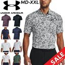 送料無料 アンダーアーマー ゴルフウェア メンズ 半袖 ポロシャツ UNDERARMOUR GOLF UAプレーオフ ポロ3.0 スポーツウェア 男性 抗菌防臭...