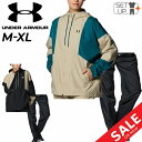 ◆ 商品詳細情報 ◆ ブランド アンダーアーマー UNDER ARMOUR 商品番号 1384761-1384762（ジャケット：1384761 / ボトムス：1384762） カラー (001)ブラック[パンツ(001)ブラック] (290)デザートサンド[パンツ(001)ブラック] サイズ Mサイズ Lサイズ XLサイズ 素材 ジャケット：ポリエステル100％ パンツ：ポリエステル100％ 原産国 ジャケット：ベトナム製 パンツ：ベトナム製 ◆画像のカラーについて◆ 商品画像のカラーにつきましては、PC、モバイルなど閲覧環境等により実物のカラーと多少異なることもございます。 予めご理解のうえご注文を賜りますようお願いいたします。 ギフト対応 ※メーカー希望小売価格はメーカーサイトに基づいて掲載しています (記載価格が税抜き価格になっている場合もございます)【アンダーアーマー / レディース / ウィンド上下】 ◆単品ジャケットはこちら◆ ◆単品パンツはこちら◆ ◆　商　品　説　明 ◆ □□□当店で販売しております商品はすべて【正規取扱品】です□□□ アンダーアーマー(UNDERARMOUR)から、 レディースのトレーニングウェア上下セットです。 軽量のウーブンと裏面メッシュを採用した動きやすい ウーブンジャケットとパンツセットアップ。 ［ジャケット］ 適度な厚みで保温性を維持し、運動時はベンチレーション構造によって熱を発散する。 ・両サイドにポケット ・軽量の裏地メッシュ付きウーブンは、肌寒い季節、ウォームアップのシーンに大活躍する一枚で ・汗をかいても生地が肌につきにくい ・STORM(ストーム)：撥水加工を施したファブリックが雨や雪をはじき、悪天候下でもドライで快適な状態を保つ ・フィット：ルーズ ・洗濯機洗い可能 ［パンツ］ ブラックカラーのワンポイントロゴデザイン。シンプルで汎用性の高いアイテムです。 ・両サイドにポケット ・内側にドローコードが付いたゴム入りウエストバンド ・軽量の裏地メッシュ付きウーブンは、肌寒い季節、ウォームアップのシーンに大活躍する一枚で ・汗をかいても生地が肌につきにくい ・STORM(ストーム)：撥水加工を施したファブリックが雨や雪をはじき、悪天候下でもドライで快適な状態を保つ ・フィット：ルーズ ・洗濯機洗い可能 ※トップス：UAメッシュ ライナー ウーブン ソリッド ジャケット ※パンツ：UAメッシュ ライナー ウーブン パンツ